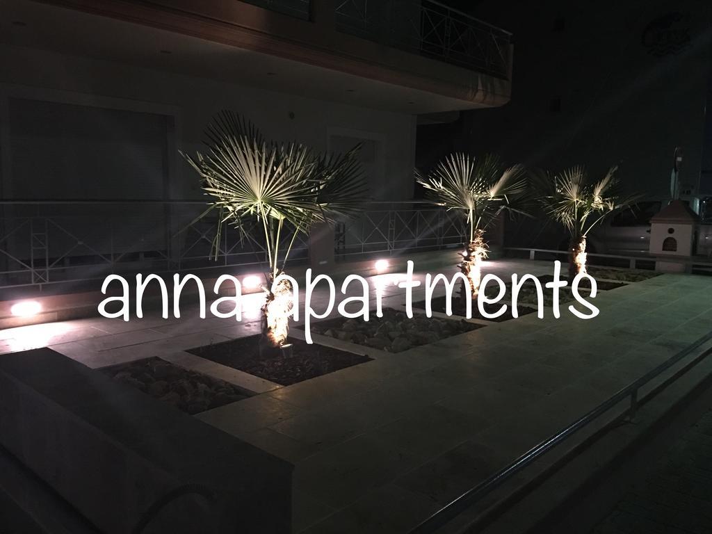 Anna Apartments Κεραμωτή Εξωτερικό φωτογραφία